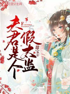 购好物 过新年!凉风垭广场,走起~
