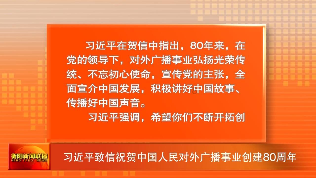 考研和事业编同时上岸，你会怎么选择？游戏画面
