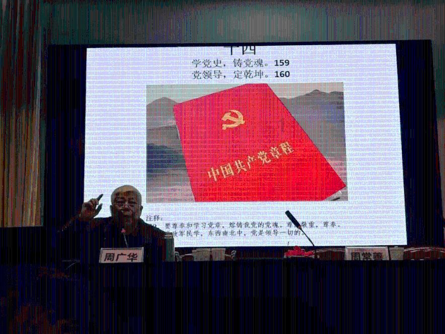 牛仔和T恤