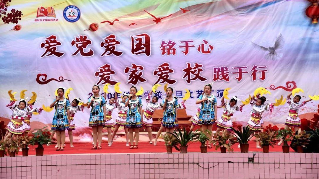 圣铠传说